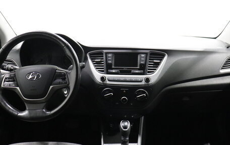 Hyundai Solaris II рестайлинг, 2018 год, 1 318 000 рублей, 6 фотография