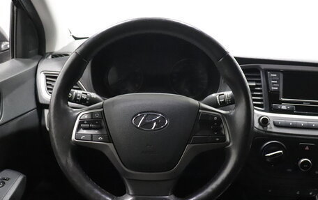 Hyundai Solaris II рестайлинг, 2018 год, 1 318 000 рублей, 8 фотография