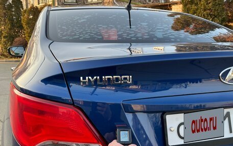 Hyundai Solaris II рестайлинг, 2014 год, 895 000 рублей, 26 фотография