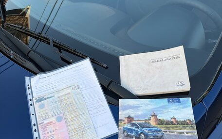 Hyundai Solaris II рестайлинг, 2014 год, 895 000 рублей, 40 фотография