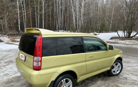 Honda HR-V I, 1999 год, 395 000 рублей, 7 фотография