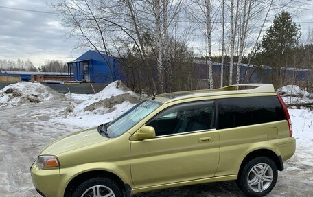 Honda HR-V I, 1999 год, 395 000 рублей, 8 фотография