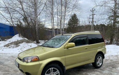 Honda HR-V I, 1999 год, 395 000 рублей, 4 фотография