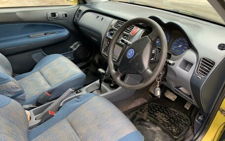 Honda HR-V I, 1999 год, 395 000 рублей, 12 фотография