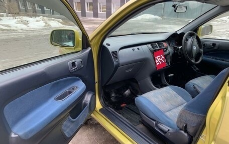 Honda HR-V I, 1999 год, 395 000 рублей, 10 фотография