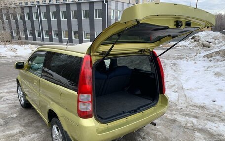 Honda HR-V I, 1999 год, 395 000 рублей, 15 фотография