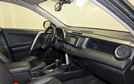 Toyota RAV4, 2013 год, 1 650 000 рублей, 12 фотография
