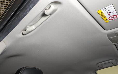 Toyota RAV4, 2013 год, 1 650 000 рублей, 26 фотография