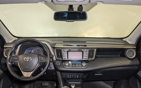 Toyota RAV4, 2013 год, 1 650 000 рублей, 16 фотография