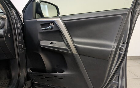 Toyota RAV4, 2013 год, 1 650 000 рублей, 28 фотография