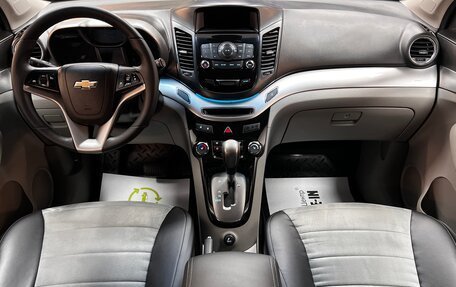 Chevrolet Orlando I, 2013 год, 1 295 000 рублей, 11 фотография