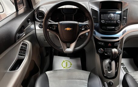 Chevrolet Orlando I, 2013 год, 1 295 000 рублей, 12 фотография