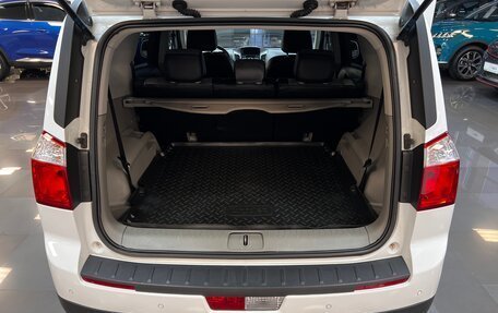 Chevrolet Orlando I, 2013 год, 1 295 000 рублей, 7 фотография