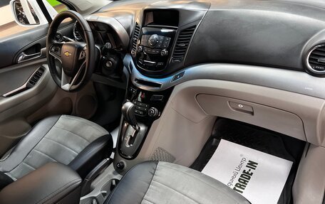 Chevrolet Orlando I, 2013 год, 1 295 000 рублей, 15 фотография