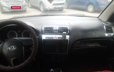 KIA Picanto I, 2010 год, 380 000 рублей, 1 фотография