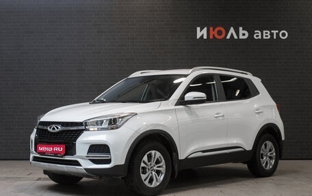 Chery Tiggo 4 I рестайлинг, 2022 год, 1 520 000 рублей, 1 фотография