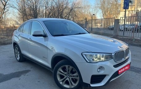 BMW X4, 2017 год, 3 300 000 рублей, 1 фотография