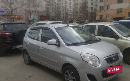 KIA Picanto I, 2010 год, 380 000 рублей, 12 фотография