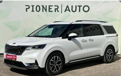 KIA Carnival, 2021 год, 4 200 000 рублей, 1 фотография