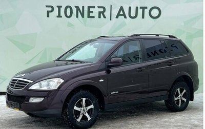 SsangYong Kyron I, 2011 год, 1 050 000 рублей, 1 фотография