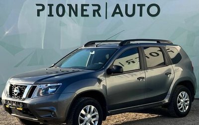 Nissan Terrano III, 2021 год, 1 570 000 рублей, 1 фотография