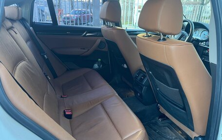BMW X4, 2017 год, 3 300 000 рублей, 9 фотография