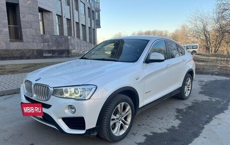 BMW X4, 2017 год, 3 300 000 рублей, 4 фотография