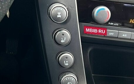 SsangYong Kyron I, 2011 год, 1 050 000 рублей, 14 фотография