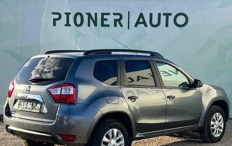 Nissan Terrano III, 2021 год, 1 570 000 рублей, 9 фотография