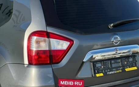 Nissan Terrano III, 2021 год, 1 570 000 рублей, 7 фотография