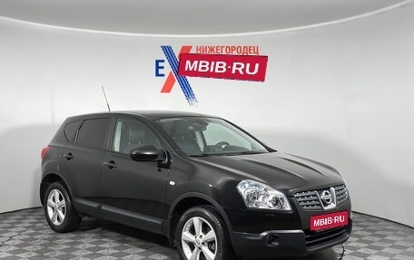 Nissan Qashqai, 2008 год, 869 000 рублей, 2 фотография
