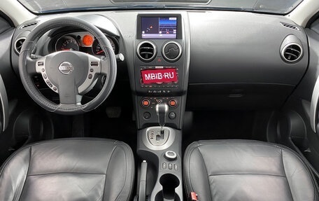 Nissan Qashqai, 2008 год, 869 000 рублей, 15 фотография