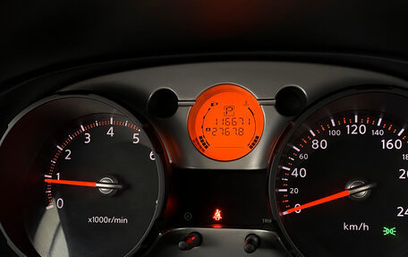 Nissan Qashqai, 2008 год, 869 000 рублей, 18 фотография