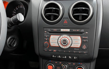 Nissan Qashqai, 2008 год, 869 000 рублей, 19 фотография