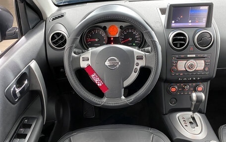 Nissan Qashqai, 2008 год, 869 000 рублей, 17 фотография