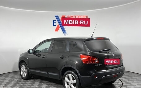 Nissan Qashqai, 2008 год, 869 000 рублей, 6 фотография