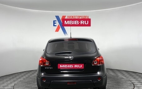 Nissan Qashqai, 2008 год, 869 000 рублей, 5 фотография