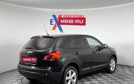 Nissan Qashqai, 2008 год, 869 000 рублей, 4 фотография