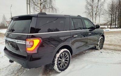 Ford Expedition, 2020 год, 4 700 000 рублей, 1 фотография