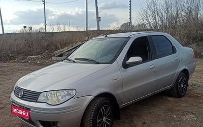 Fiat Albea I рестайлинг, 2008 год, 280 000 рублей, 1 фотография