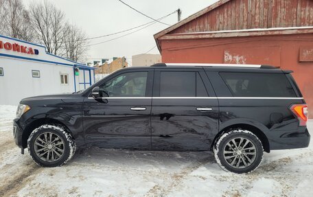 Ford Expedition, 2020 год, 4 700 000 рублей, 3 фотография