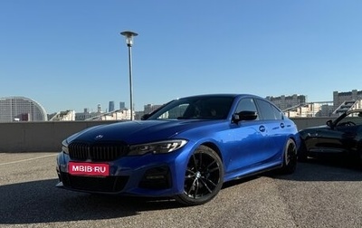 BMW 3 серия, 2019 год, 3 450 000 рублей, 1 фотография