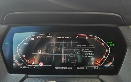 BMW 2 серия F44, 2021 год, 4 500 000 рублей, 6 фотография