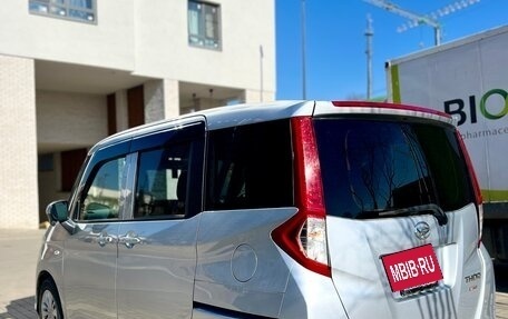 Daihatsu Thor I, 2019 год, 1 310 000 рублей, 5 фотография