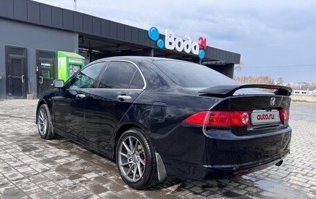 Honda Accord VII рестайлинг, 2007 год, 700 000 рублей, 4 фотография