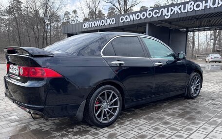 Honda Accord VII рестайлинг, 2007 год, 700 000 рублей, 3 фотография