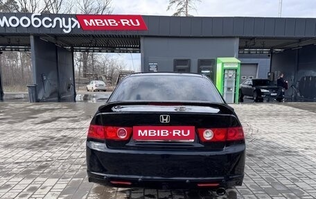 Honda Accord VII рестайлинг, 2007 год, 700 000 рублей, 2 фотография