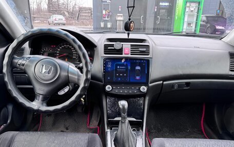 Honda Accord VII рестайлинг, 2007 год, 700 000 рублей, 7 фотография