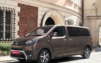 Toyota ProAce II, 2020 год, 2 490 000 рублей, 1 фотография