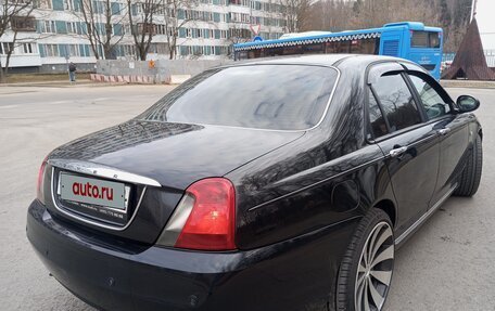 Land Rover 75, 2005 год, 550 000 рублей, 7 фотография